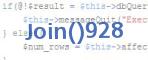 Код проверки